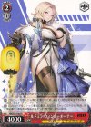  NIK/S117-063 R ルドミラ：ウィンターオーナー 