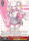  NIK/S117-069 U アリス：スイート・ホーム 