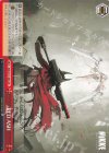  NIK/S117-083 CR RED ASH 