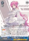  NIK/S117-087 RR “失楽園”ドロシー 