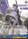  NIK/S117-091 R “セブンスドワーフ：I”スノーホワイト 