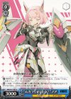  NIK/S117-097 U “ムカつくでしょう？”ノア 