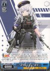  NIK/S117-099 U “ポリスライン”ポリ 