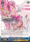  NIK/S117-101 U ドロシー：ノスタルジア 