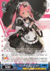  NIK/S117-104 C “プロメイド長”ココア 