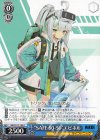  NIK/S117-105 C “SAFE 50-50”エピネル 