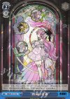  NIK/S117-111 C “勝利の女神” 