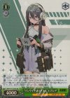  NIK/S117-051S SR “ワンサイドプロトコル”エクシア 