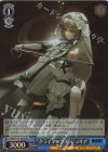  NIK/S117-107S SR “クライマックス”ジュリア 