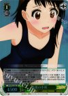 NK/W30-030S SR 水着の小咲