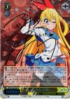 NK/W30-002SP SP 乙女心 千棘(サイン入り)