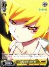 NM/S24-016 C 金髪金眼 忍野忍