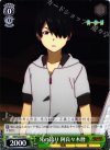 NM/S24-036 C 兄の誇り 阿良々木暦