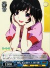 NM/S24-073 U 妹たちの助け人 羽川翼