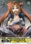  NA/W12-014 C 超アバウト アルフ 