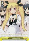  NA/W12-022 C 怒涛の質問攻め 