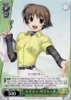  NA/W12-038 C エイミィ・リミエッタ 