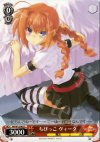  NA/W12-065 C ちびっこ ヴィータ 