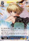  NA/W12-082 R “ヴォルケンリッター”シャマル 