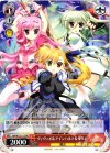  NA/W12-111 PR ヴィヴィオ&アインハルト&キリエ 