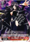  NA/W12-G04 TD 夢の残骸 プレシア 