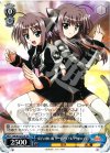  NA/W12-G14 TD 双子の使い魔 リーゼアリア&リーゼロッテ 