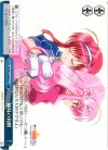  NA/W12-G26 TD 姉妹の和解 