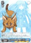 【傷】“エルトリアの猫”レヴィ