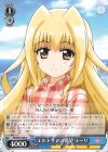  ND/W67-087 C エルトリアの希望 ユーリ 