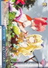  ND/W67-098 CC エルトリアの再生 