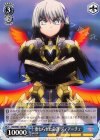 ND/W67-104 PR 委ねられた命運 ディアーチェ 