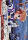 ND/W67-042R RRR ダブルシュートッ!