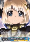  ND/W67-P03 PR 戦いの果てに はやて 