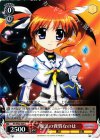  N1/W32-024 C 魔法の資質なのは 