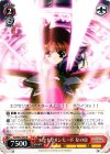  N2/W32-059 R エクセリオンモード なのは 