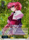 N2/W32-107R RRR “守護騎士”シグナム