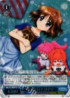 N2/W32-114R RRR 幸せな日々 はやて