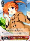  N2/W25-033 R ウキウキなのは 