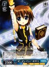  N2/W25-056 RR ユニゾンイン! はやて 