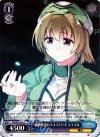  N2/W25-073 C 補助魔法のエキスパート シャマル 