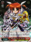 N2/W25-036SSP SSP アクセルモード なのは(サイン入り)