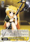  NTA/WE48-03 N 君に逢いたくなったなら フェイト 