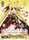  NTA/WE48-07 N ハッピーバレンタイン！フェイト 