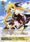  NTA/WE48-17 N 閃光の戦斧と共に フェイト 