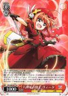  NTA/WE48-22 N 八神家の騎士 ヴィータ 