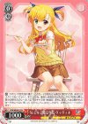 NTA/WE48-23 N St.ヒルデ魔法学院 ヴィヴィオ 
