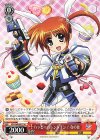  NTA/WE48-27 N ハッピーバレンタイン！なのは 