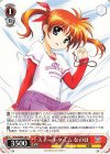  NTA/WE48-28 N スイートタイム なのは 