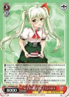  NTA/WE48-38 N St.ヒルデ魔法学院 アインハルト 