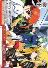  NTA/WE48-45 N 魔法少女の日常 